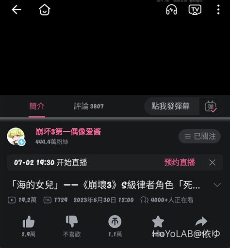 肥蛙 公關災難|Ming仔公關災難失11萬粉絲 網民熱議香港7個出位YouTuber